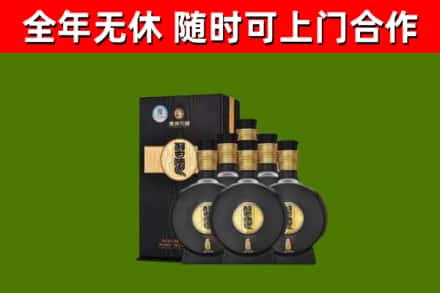 亳州回收习酒