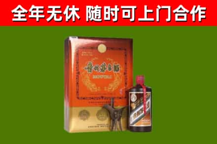 亳州回收陈酿茅台酒
