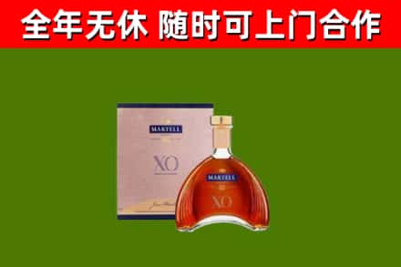 亳州回收马爹利洋酒