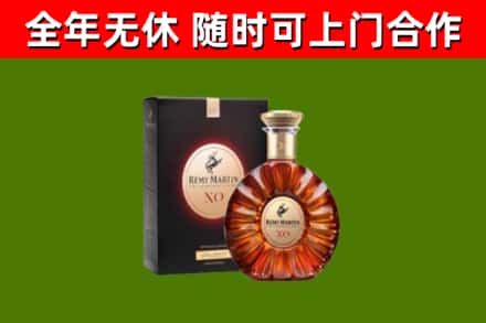 亳州回收人头马洋酒